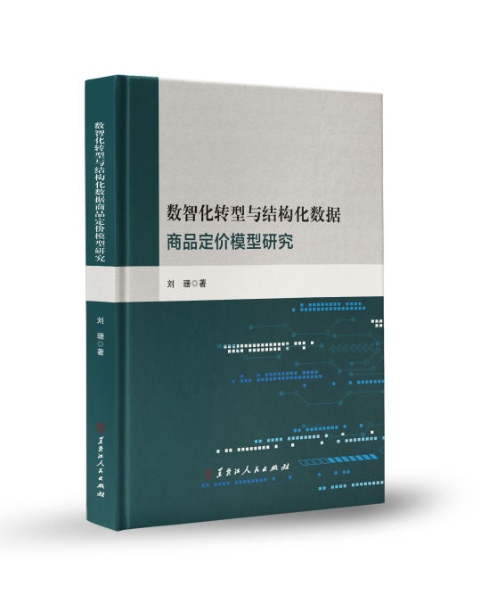 1792465387971404.png 图片1.png