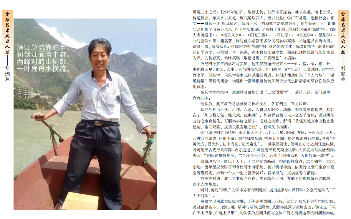 https://img2.danews.cc/upload/ajax/20260822/062469484d304535f2ccbe81247fc6cb.png