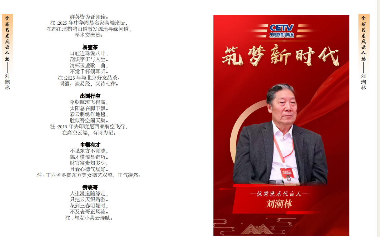 https://img2.danews.cc/upload/ajax/20260822/84cc2afce905aeb09bdd8f63598de02a.png