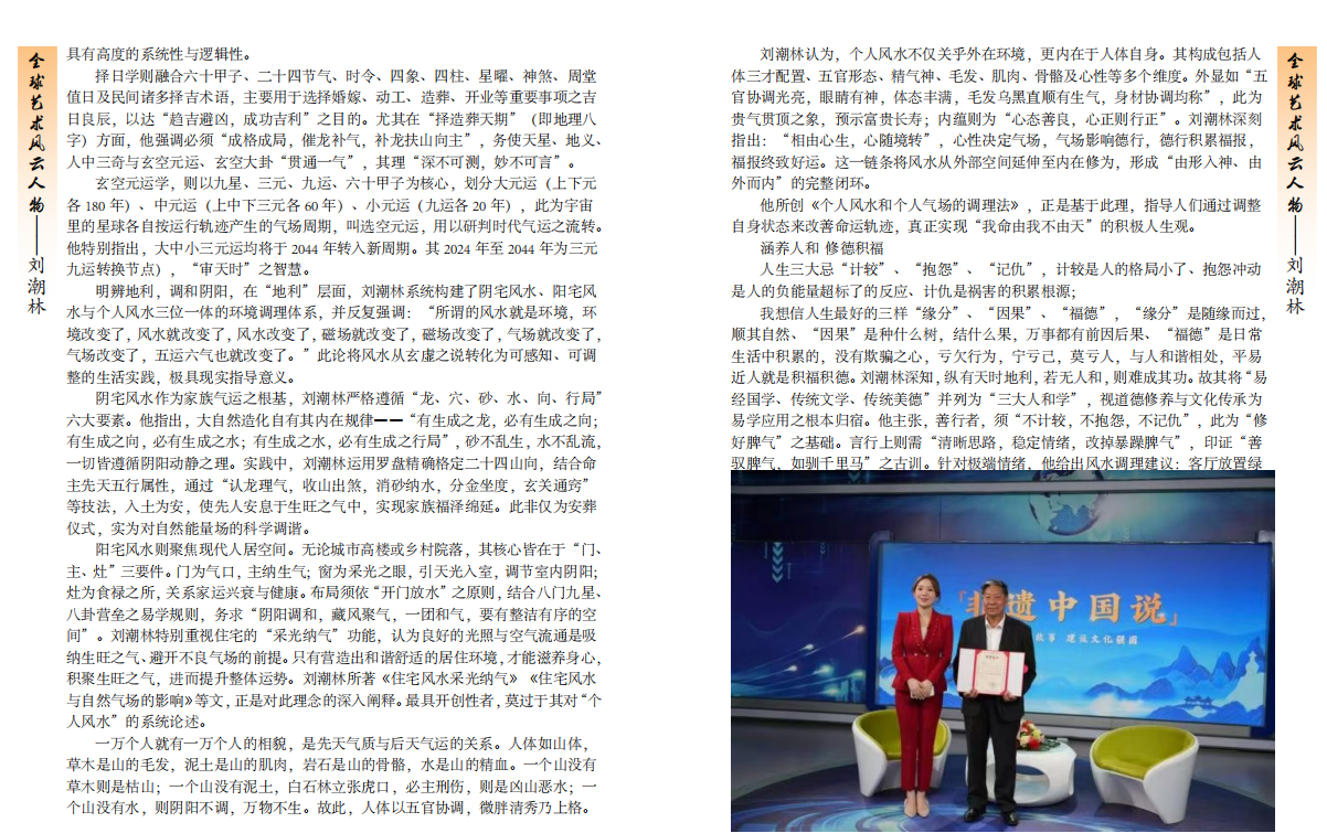 https://img2.danews.cc/upload/ajax/20260822/ba2f09847c1ba74f6cd3f007a20639d9.png