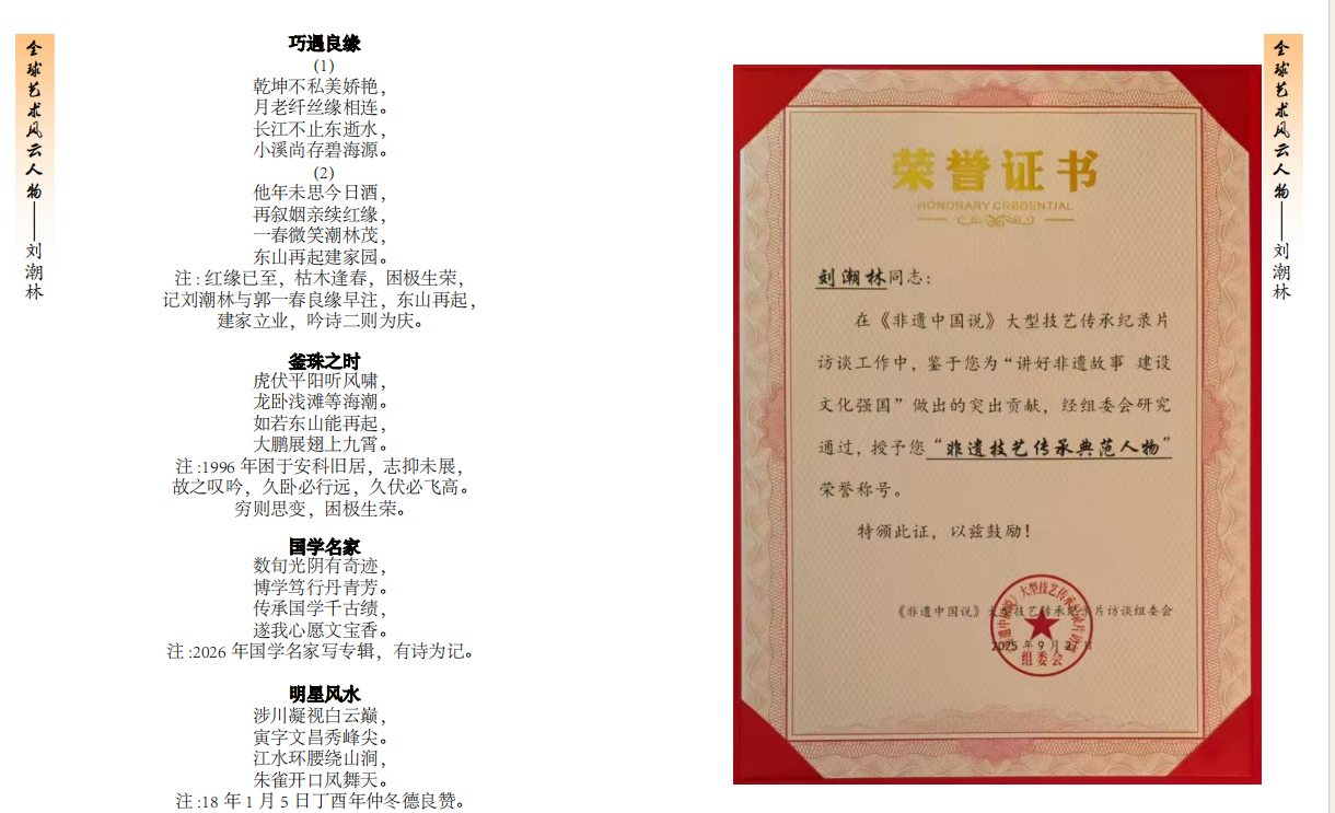 https://img2.danews.cc/upload/ajax/20260822/487aa843fb369d72388a802df6ddf2c7.png