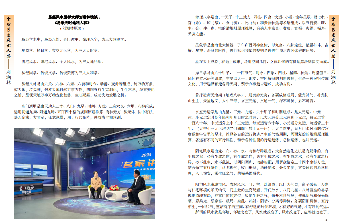 https://img2.danews.cc/upload/ajax/20260822/4508eaa95fa7c5e92f5c2304414eada1.png