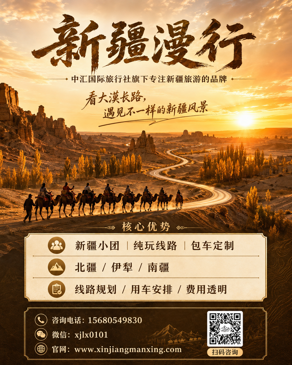 6d7bf527-bc4e-43db-8d6f-5b6e9cdebdba.png