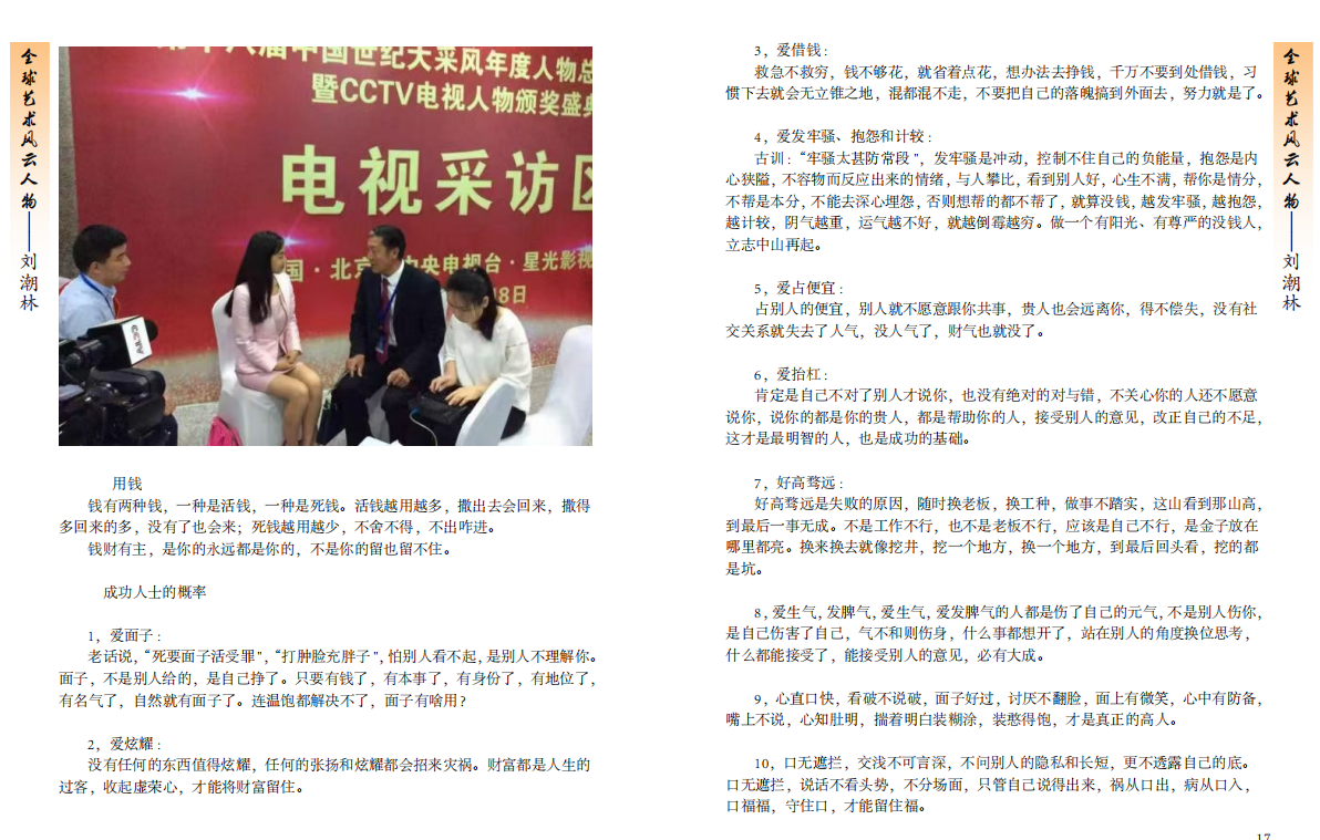 https://img2.danews.cc/upload/ajax/20260822/03eab069478ac8708211f65a98396ec4.png