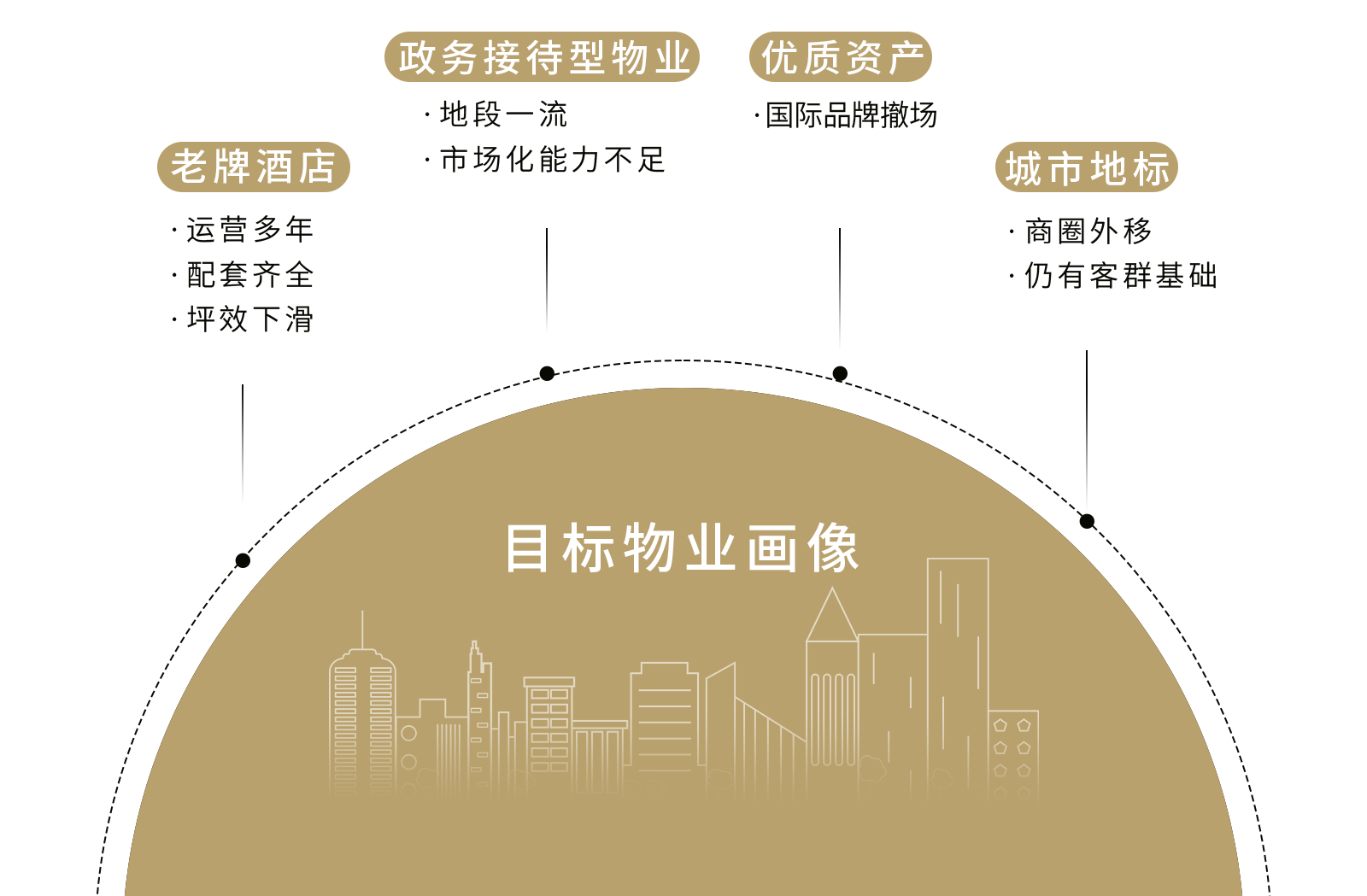 微信图片_20261021153557_261_24.png