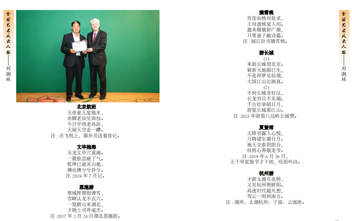 https://img2.danews.cc/upload/ajax/20260822/4ae62a9c0601a3ac5e6616d1bfee6dde.png