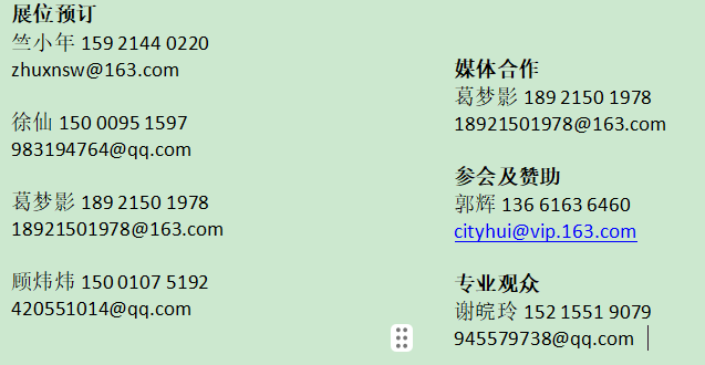 1785289739637161.jpg 00.jpg