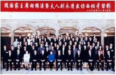 引领中国式现代化新航程： 袁勤生与中国智慧的世界贡献