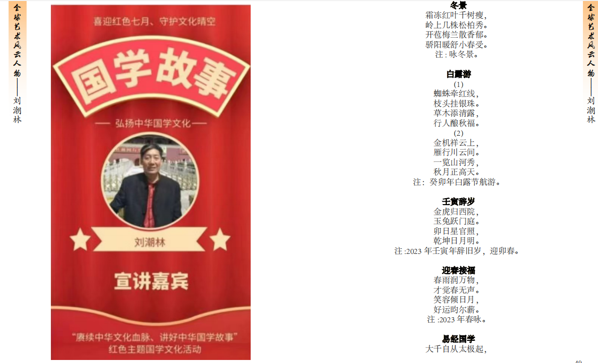 https://img2.danews.cc/upload/ajax/20260822/b627a6275be7beadb91455753d5ca021.png