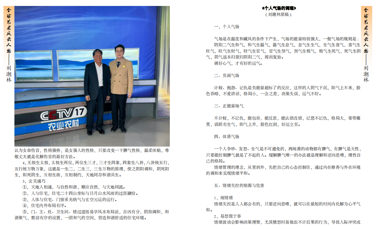 https://img2.danews.cc/upload/ajax/20260822/22a3f43a49460cef6799af3b06071198.png