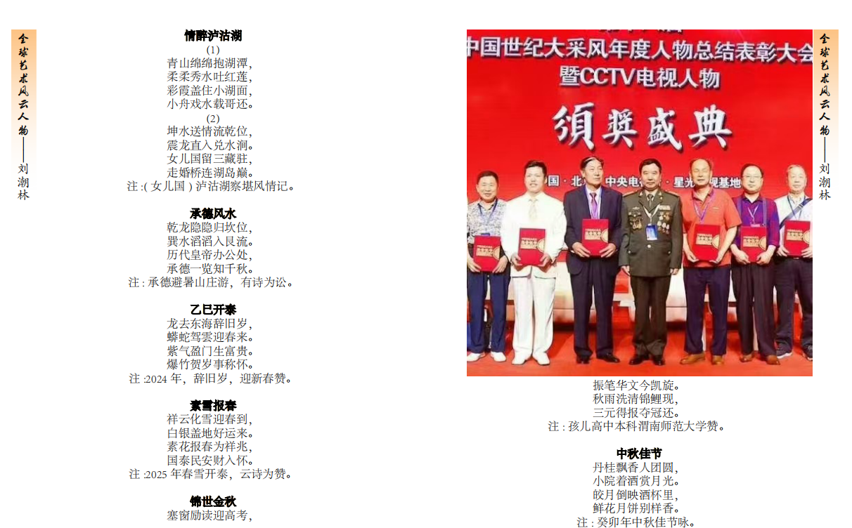 https://img2.danews.cc/upload/ajax/20260822/c33f3523286c7885faad72364d10c56f.png