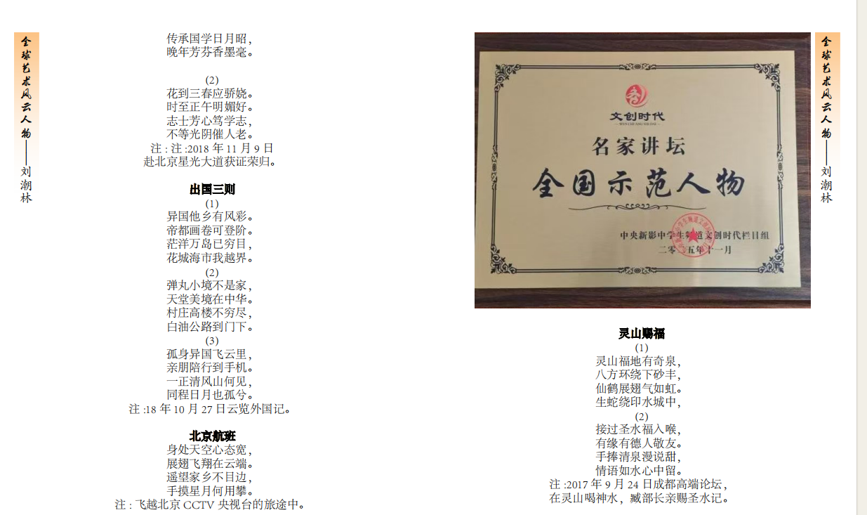 https://img2.danews.cc/upload/ajax/20260822/8eb0f9e9cc48fd00094a96f5fe3a6368.png