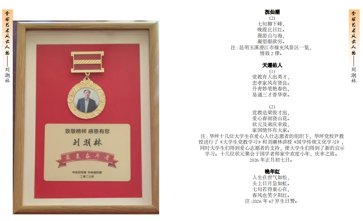 https://img2.danews.cc/upload/ajax/20260822/736967d0354d1e887754ddb6bf45d977.png