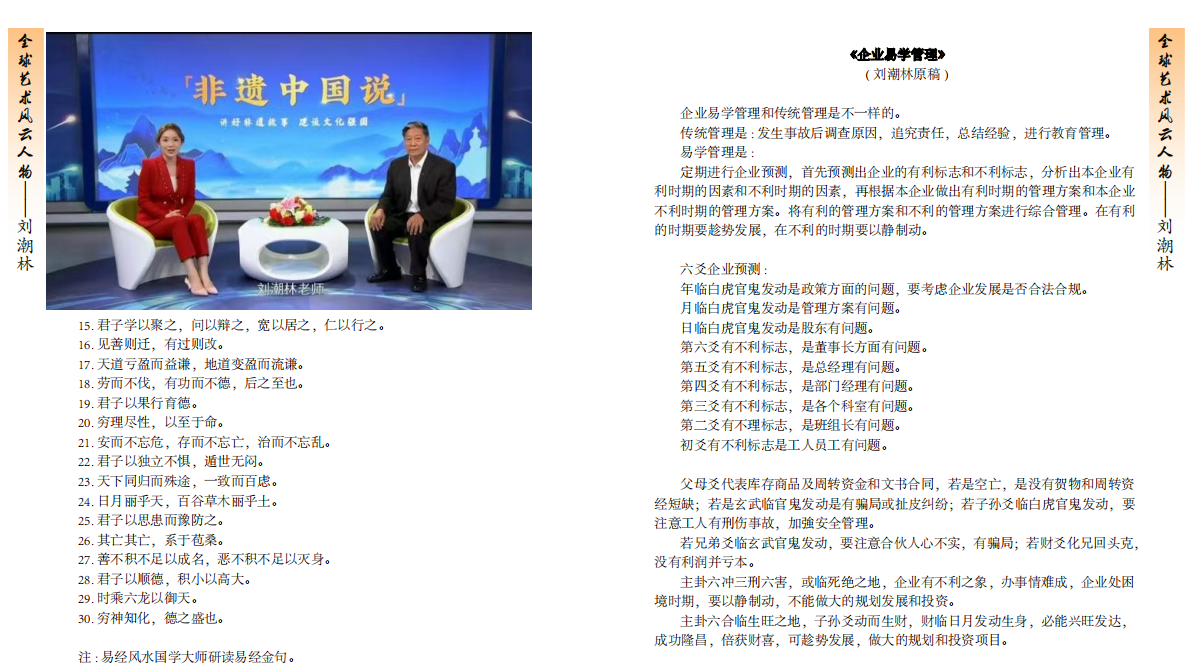 https://img2.danews.cc/upload/ajax/20260822/eb09e1ceab9c199f1b7c197f04bf02d8.png