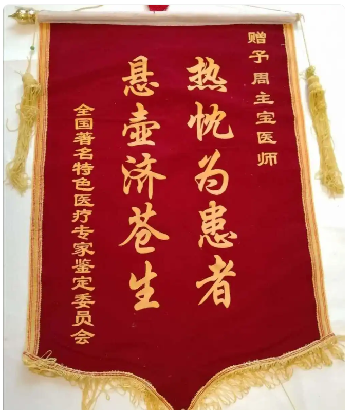 https://img2.danews.cc/upload/ajax/20260815/8f742de6e4499ab1073d762eddaeb805.png