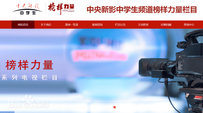 文章配图-1