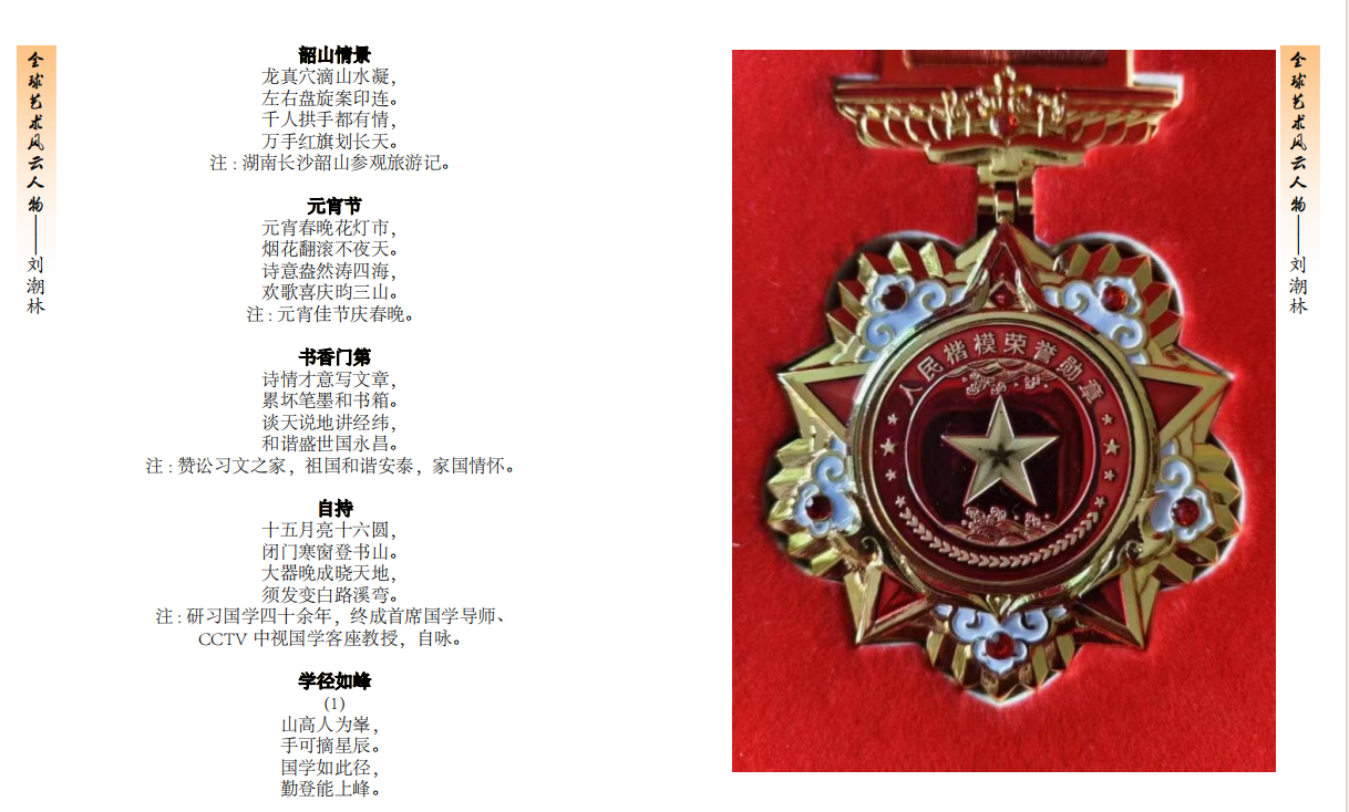 https://img2.danews.cc/upload/ajax/20260822/db7a9aac89c5fae79235355c235f21bf.png