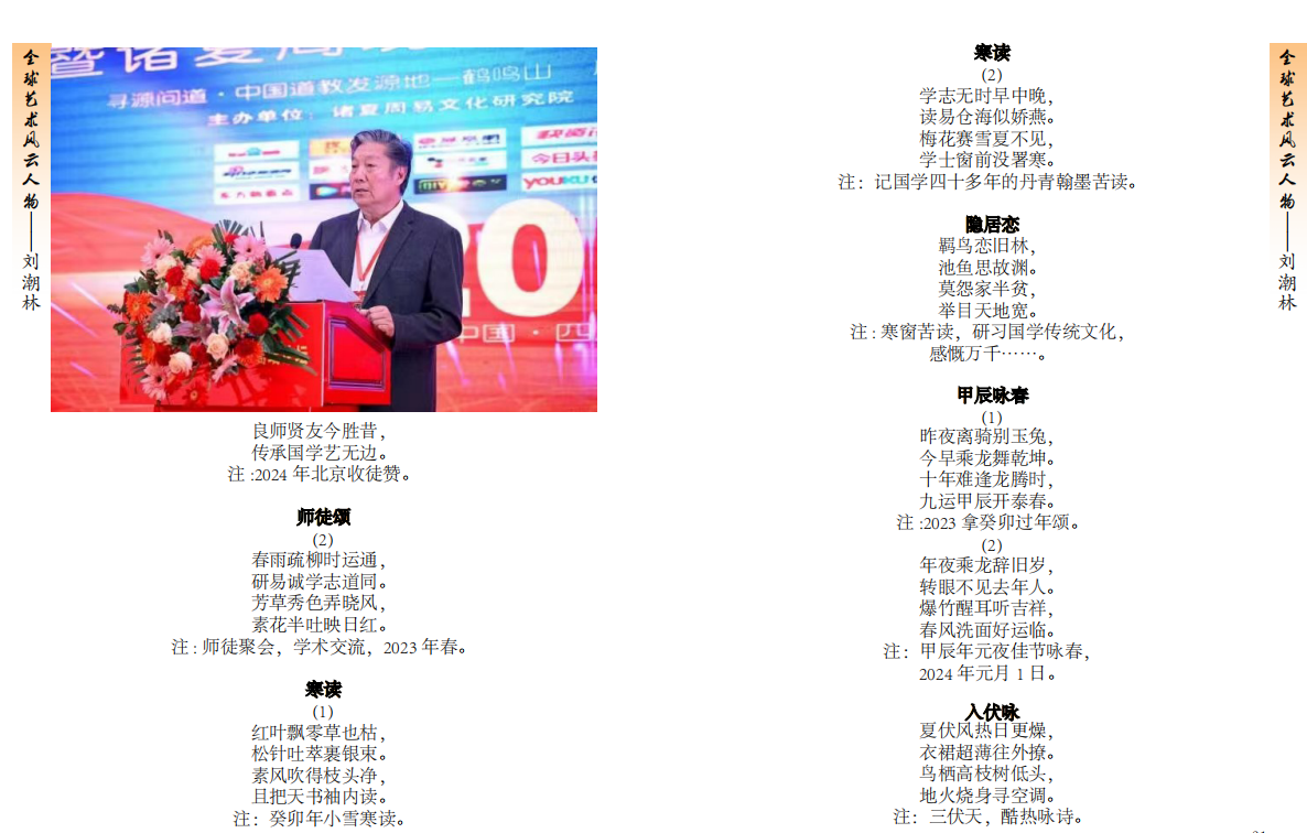 https://img2.danews.cc/upload/ajax/20260822/52b3a8e4c86f8b533b59bab7655af2f4.png