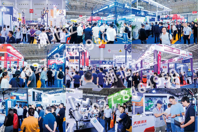 2027第15届武汉国际机床展览会暨工博会-展超网