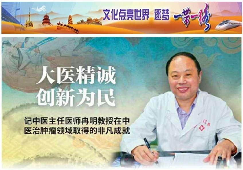 http://www.zxal.cn/uploads/word/20220930/d55690948ea25f6adb9aaa3eb7fcaafa_html_80864073e3422b69.jpg