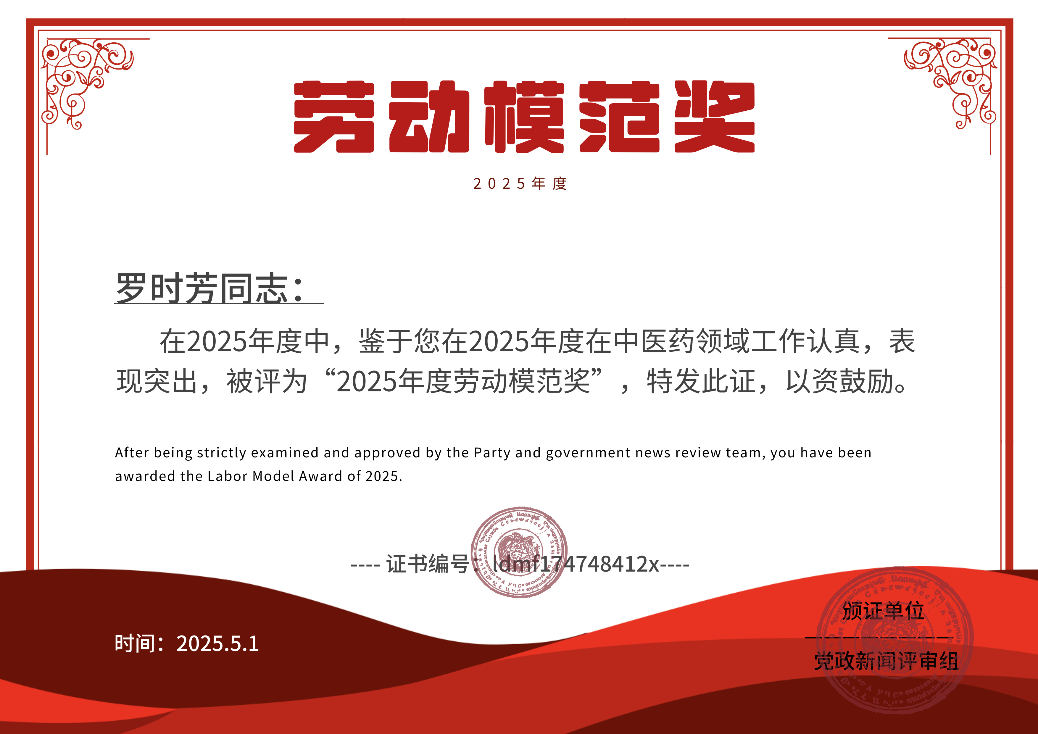 ecb36f0fb550aa16cffb09bd147d4d37.jpg