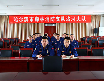 3认真听讲.JPG