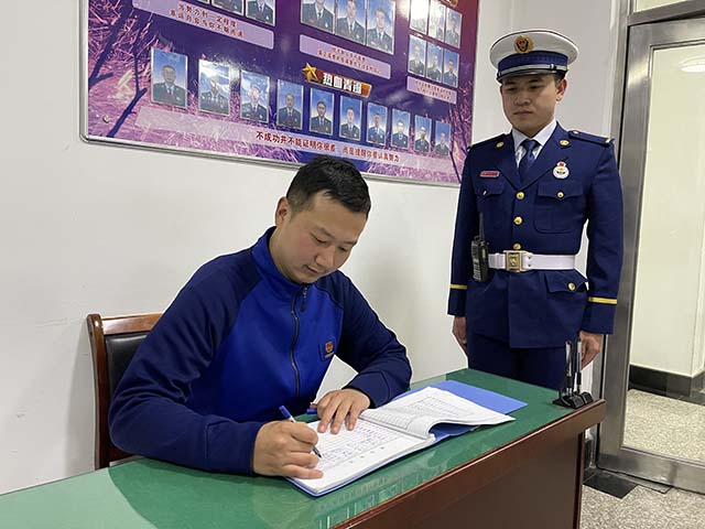 1.严格落实制度.jpg