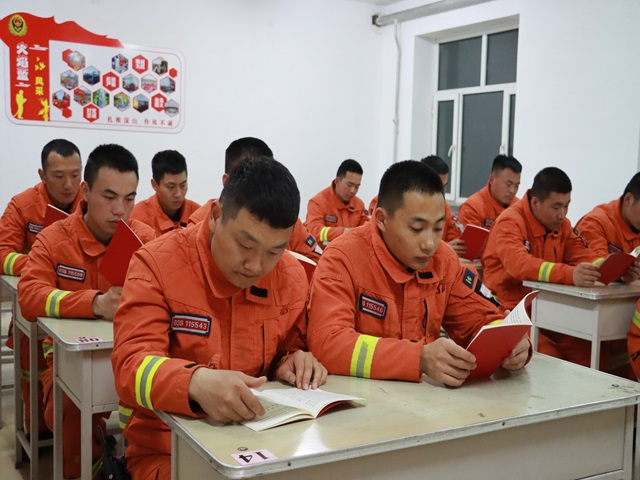 1集中学习.JPG