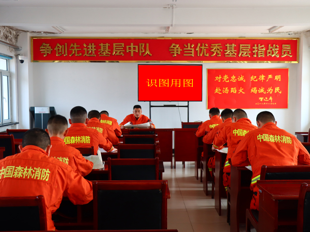 1集中授课.JPG