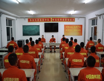 2统一思想.JPG