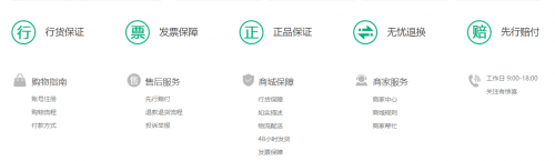 图片2.png