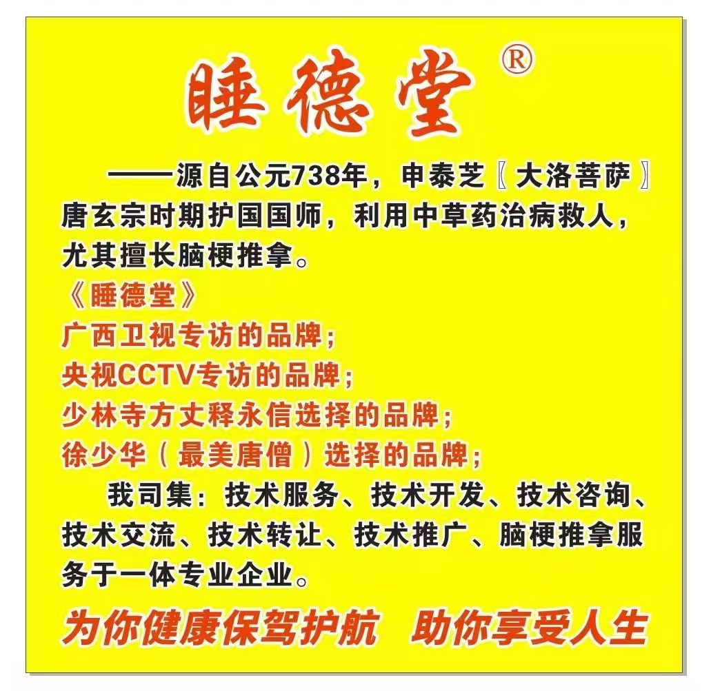 微信图片1111111.jpg
