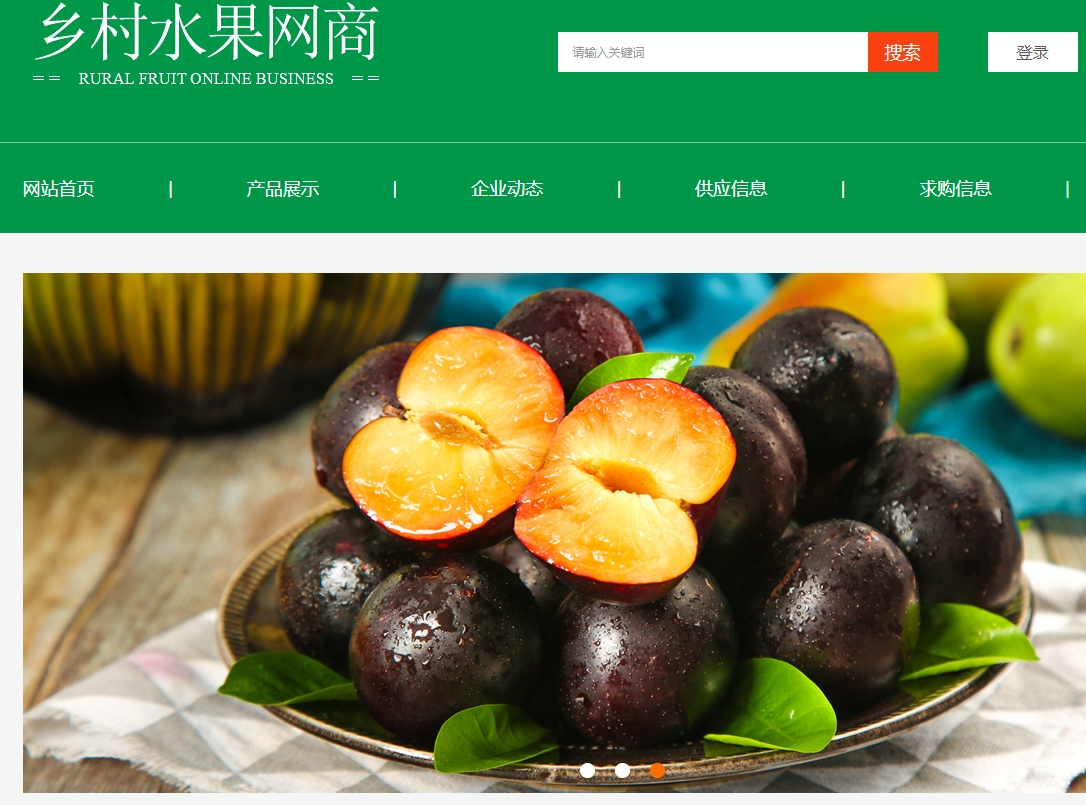 微信截图_20240921095600.png