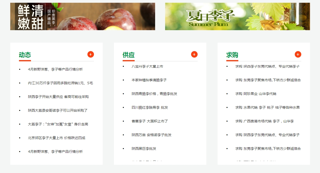 微信截图_20240921095617.png