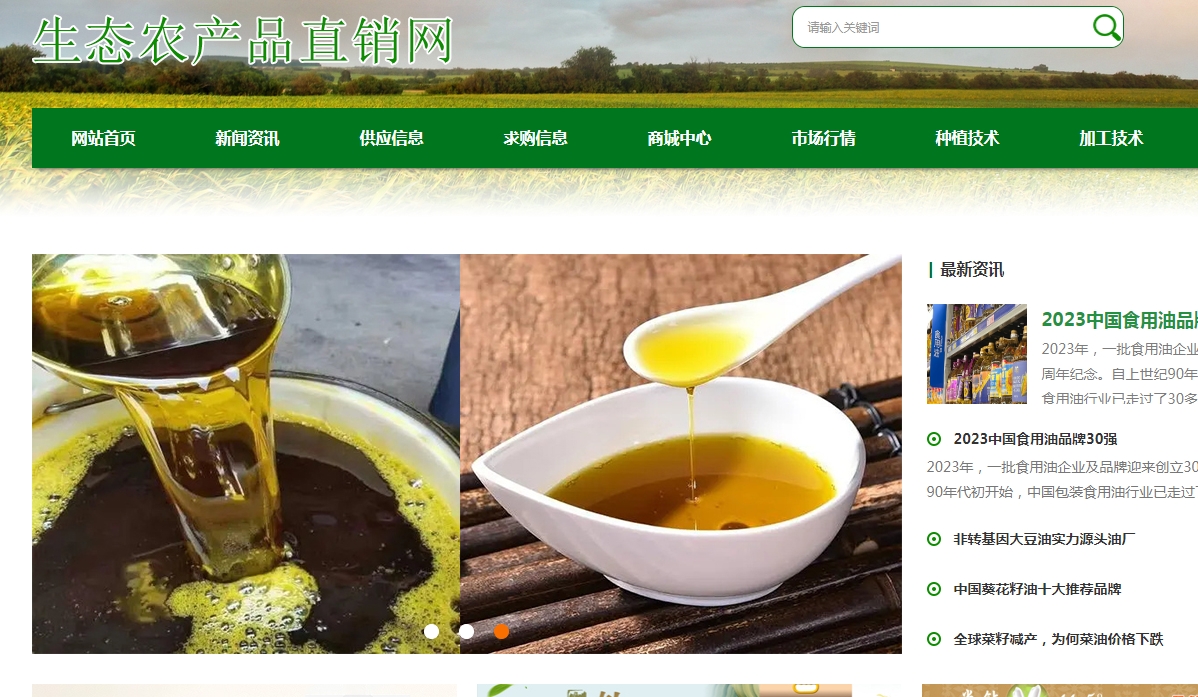 微信截图_20240921102327.png