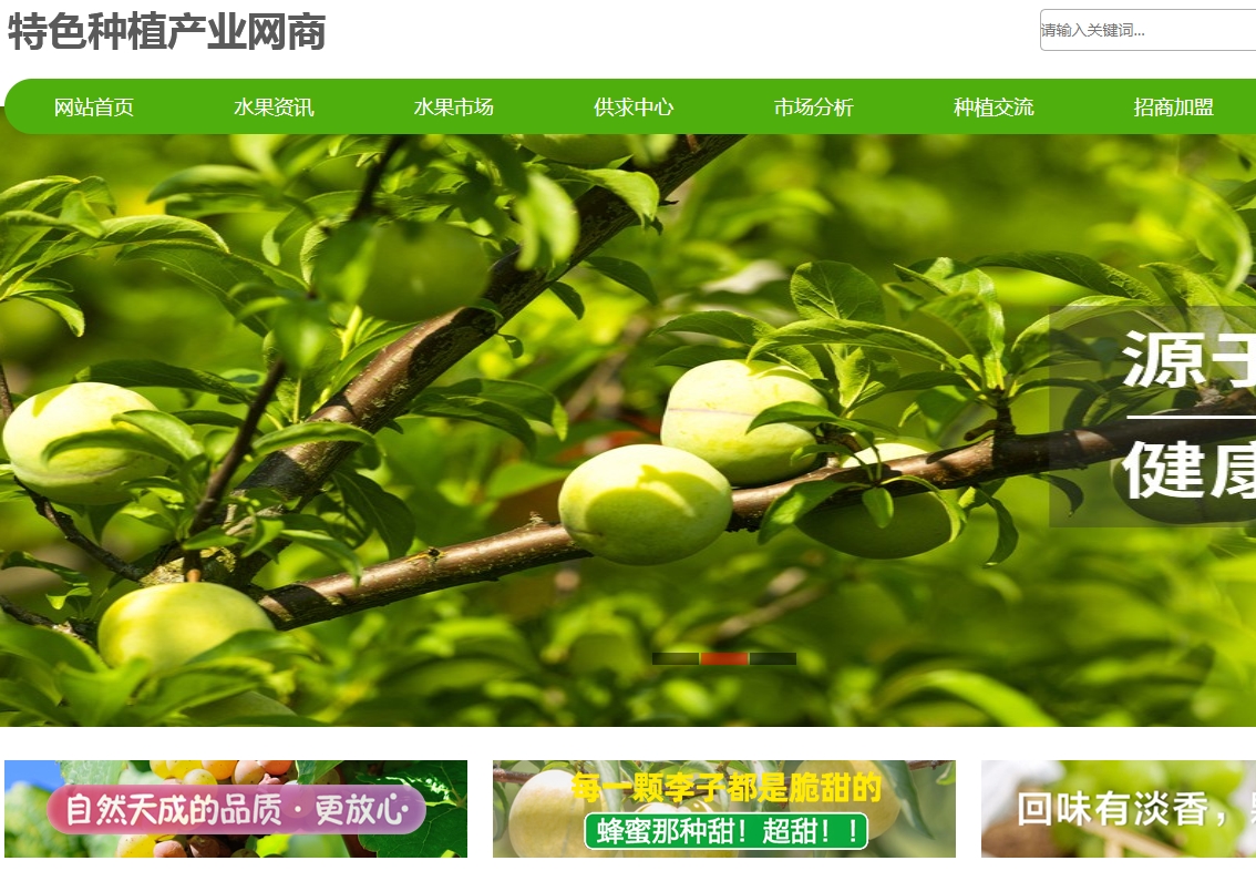 微信截图_20240921103045.png