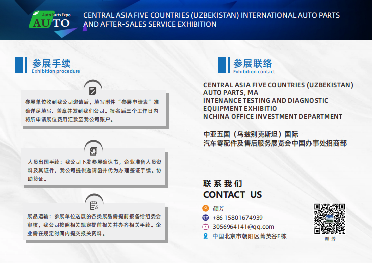 微信图片_20241024134119.png