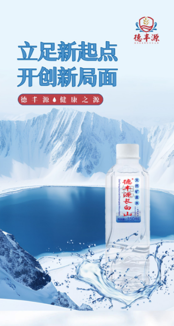 微信图片_20240918171028.png