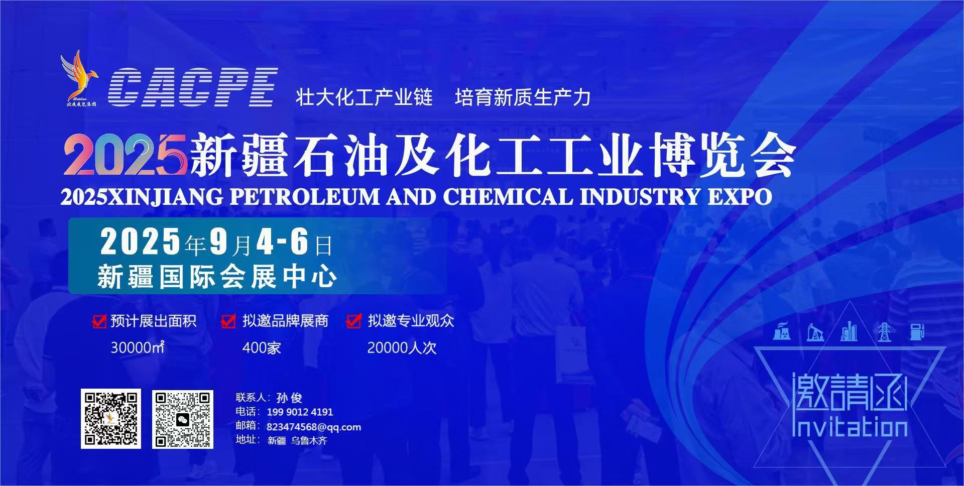 微信图片_20241029165144.jpg