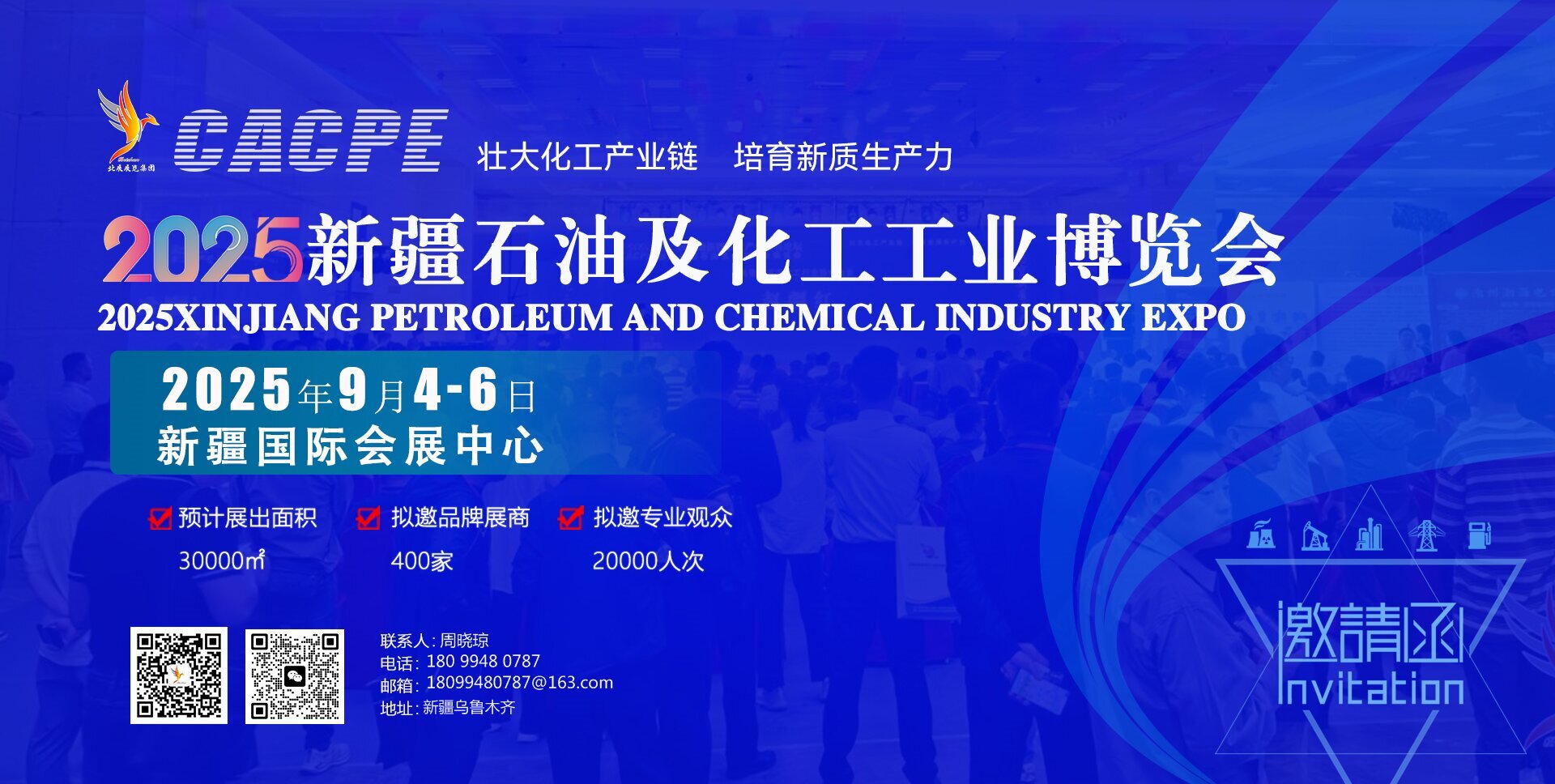 微信图片_20241029165910.jpg
