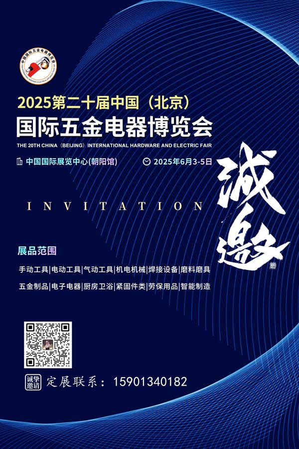 QQ图片20241108131713.jpg