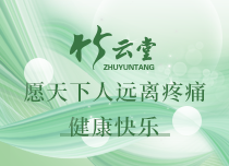 210X152{2）.png