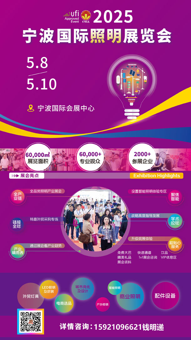 www-ccjscn-com.jpg