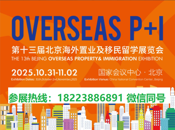 微信图片_20250513053619.png