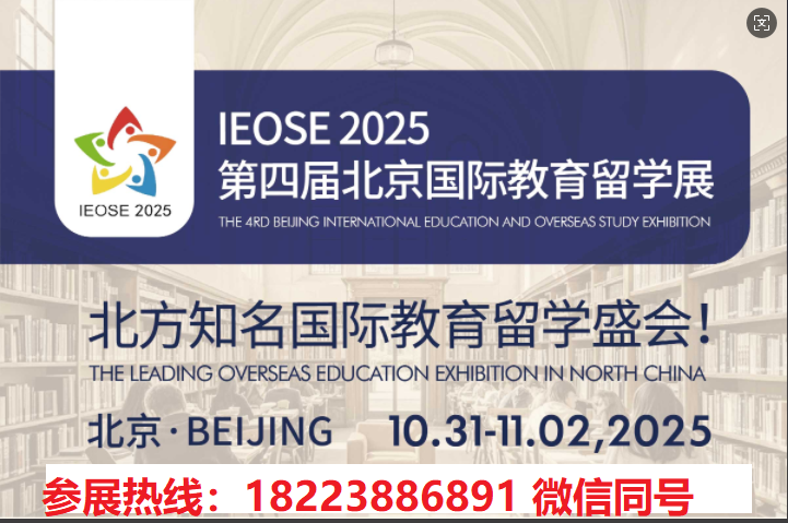 微信图片_20250513054023.png