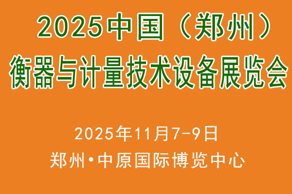 hengqi-2.jpg