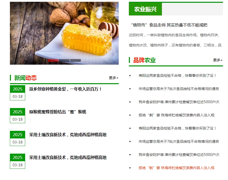 微信截图_20250620110622.png