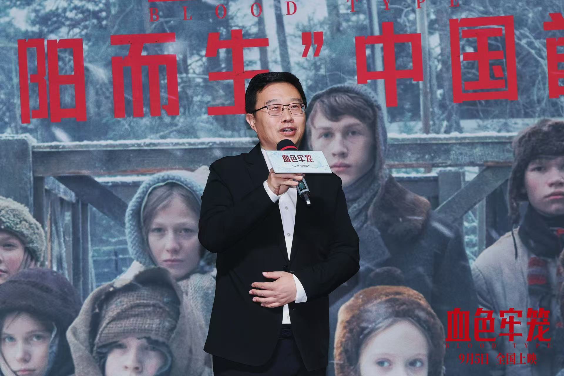3首映礼活动现场图.jpg