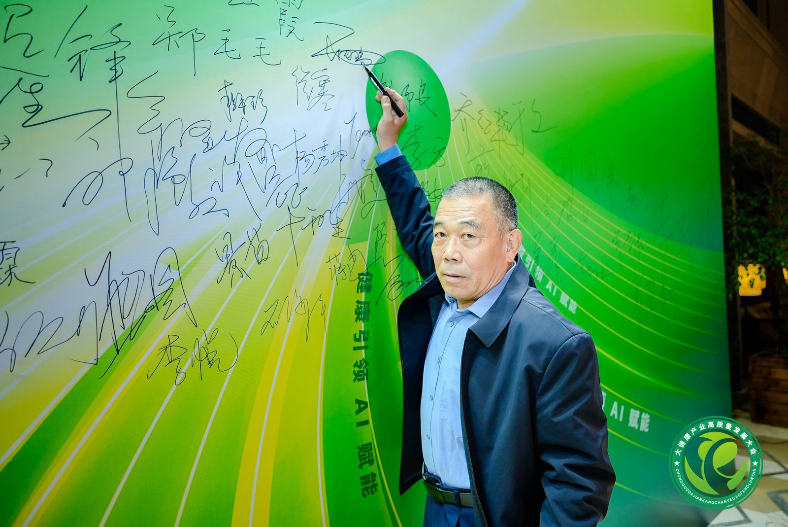 微信图片_20251020090920_3.png