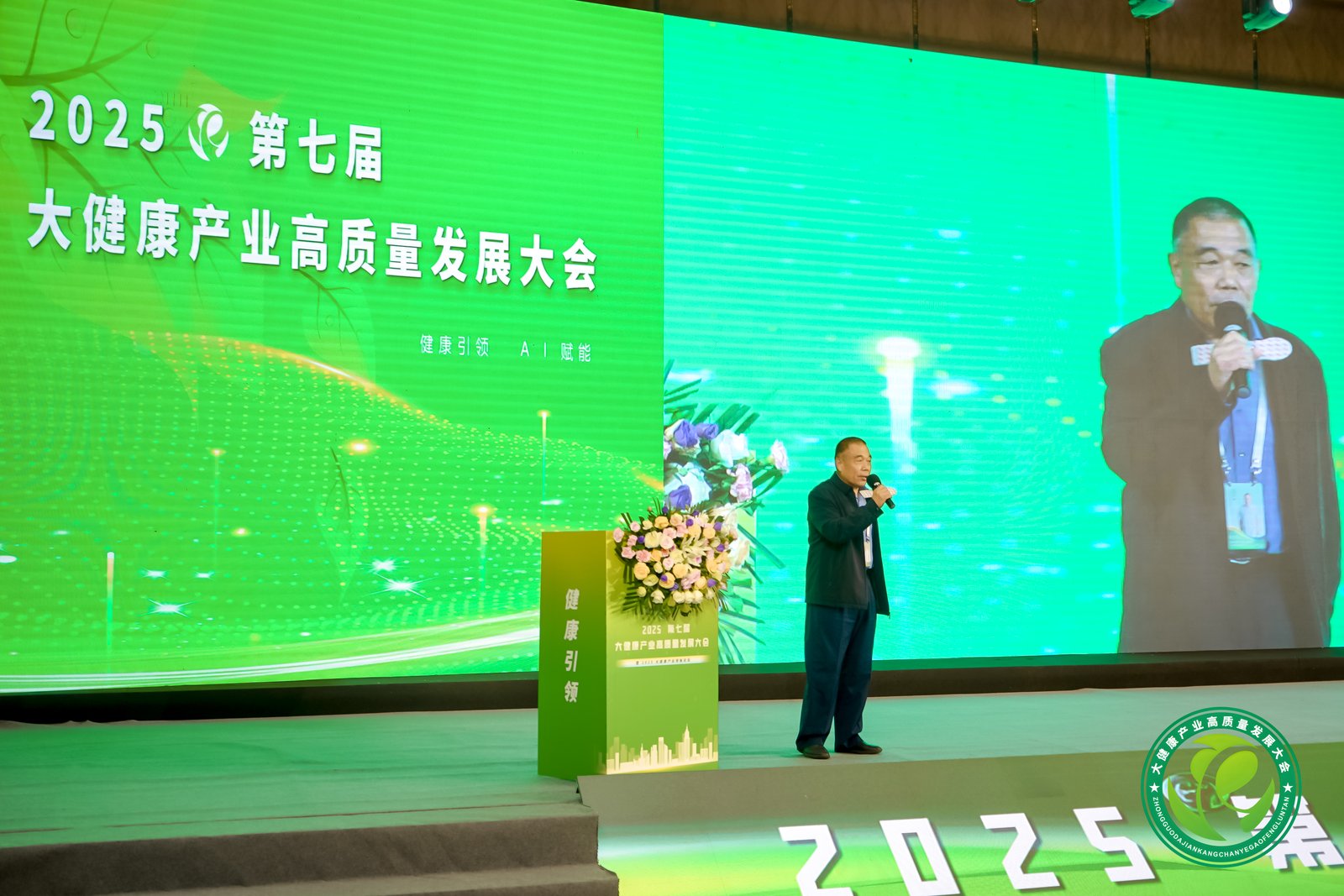 微信图片_20251020095932.jpg